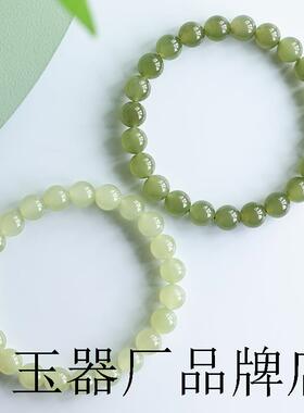 和田玉手链官方旗舰店晴水手串金女款天然老坑白玉散珠子青玉手镯