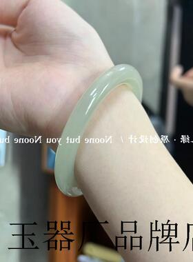 和田玉手镯冰种晴水青白玉镯子女款小细条青海料阿富汗叮当镯证书