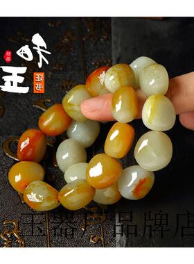 天然和田玉籽料手链随型原石枣红皮男女款籽玉黄沁玉石青白玉手串