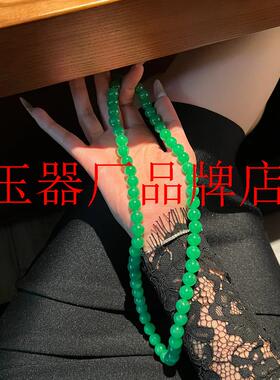 高端翡翠色绀青圆珠大颗粒项链阳绿色果绿锁骨链新中式国风女饰品