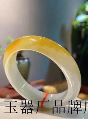 老坑缅甸翡翠手镯黄翡玉镯子手镯正圈玉石鸡油黄冰种平安镯正品镯