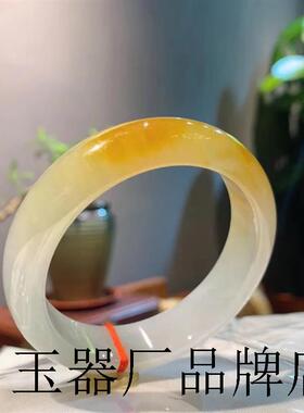 精品缅甸老坑高端翡翠色手镯冰种黄翡圆条玉镯子柠檬黄正圈贵妃镯