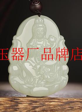 高端和田玉本命佛十二生肖阿弥陀佛吊坠男女普贤菩萨文殊属龙项链