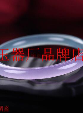 翡翠色手镯冰透飘花蓝底玉镯子旺夫玉手镯细款少女叮当镯饰品送礼