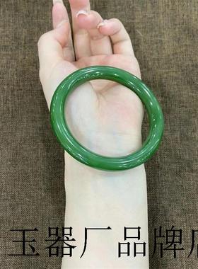 老坑和田玉色翠绿手镯少女款细圆条镯子碧绿色翡翠玉石手饰百搭