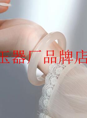 白月光翡翠玉镯子精品款绝美冰种玛瑙荔枝冻贵妃镯子高级感圆条镯