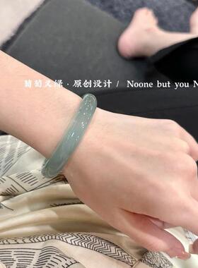 高档冰种玛瑙手镯薄荷绿玉镯子油青翠色玉髓镯子高级时尚清冷女款