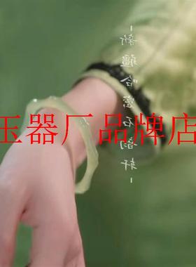 精选玛瑙手镯梅子青冰种晴水绿节节高升高级感油青色国风竹节镯子
