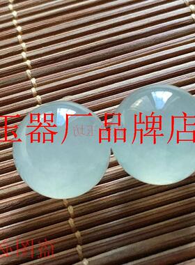 高冰缅甸翡翠色珠子老坑冰种单珠白月光玉珠一对散珠配珠圆珠手串