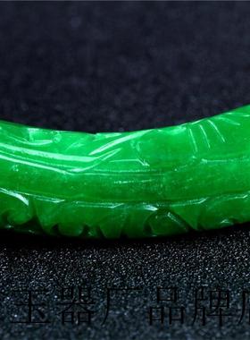 精选翡翠色干青铁龙生弯管如意粗孔毛衣项链玉石吊坠男女饰品送礼