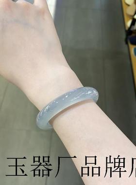 冰种飘花翡翠色手镯扁条高冰天青色镯子高冰蓝水贵妃镯高级感女款