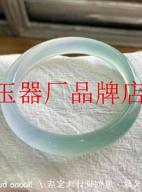 玛瑙玉髓手镯高冰种油青半山半水渐变手镯高冰透青绿色女款玉镯子