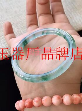 缅甸精选冰种翡翠色高冰透细条叮当镯冰种细圆条飘花玉石镯子女款