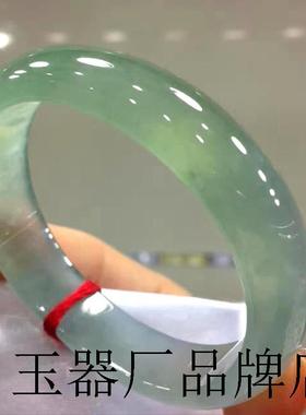 冰种飘绿花镯子缅甸老坑翡翠色手镯浅绿透女款正圈贵妃油青玉手镯