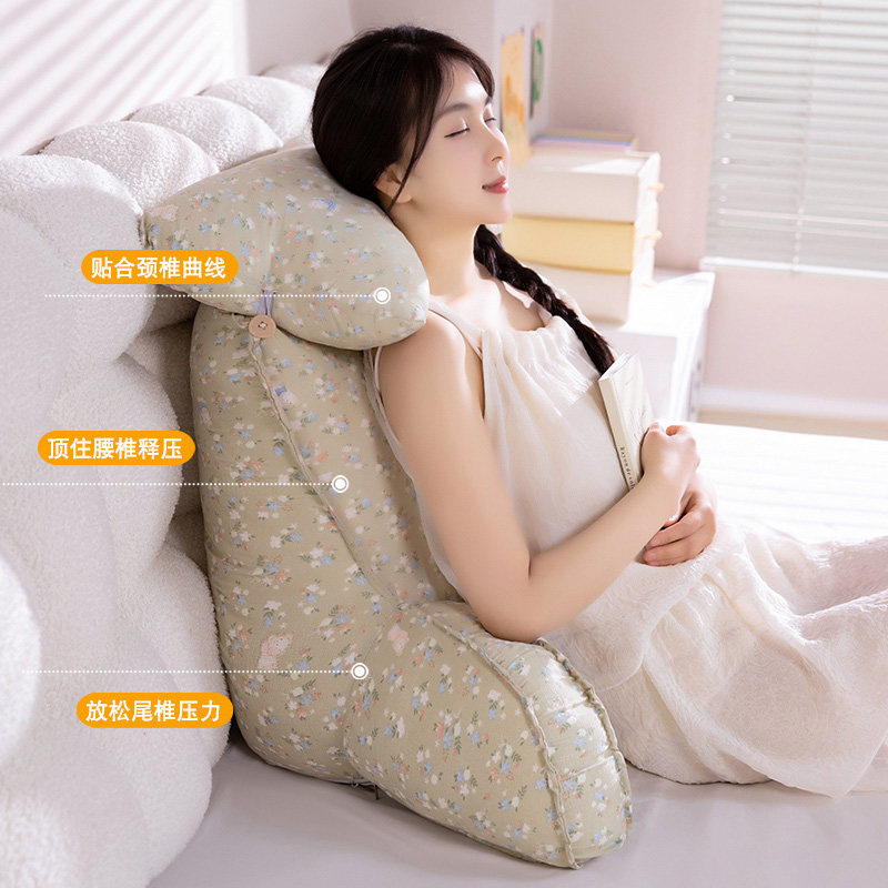 床头沙发榻榻米靠垫软包靠背枕床上看书护腰孕妇腰靠枕头可拆洗,淘宝优惠券,粉丝福利购,淘宝优惠卷