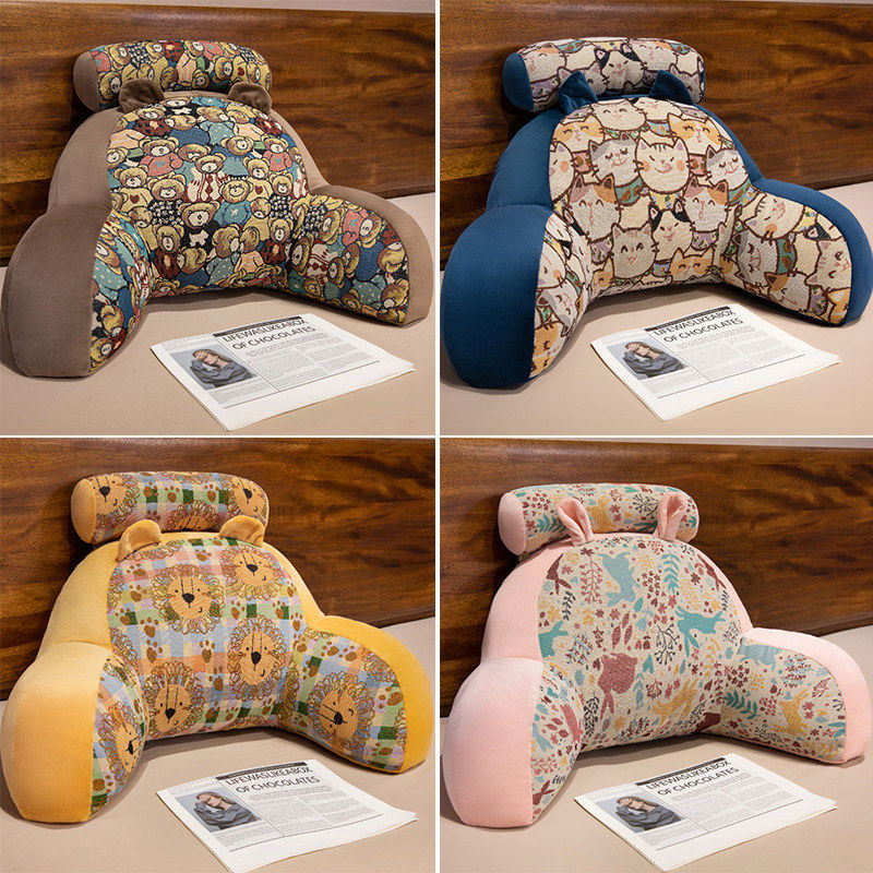 卡通床头靠垫软包护腰靠枕大靠背沙发抱枕床上看书久坐不累腰靠,淘宝优惠券,粉丝福利购,淘宝优惠卷
