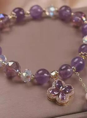 紫色水晶手链女森系冷淡风