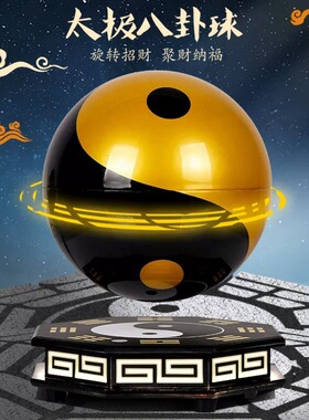 高端磁悬浮摆件-质量更好-更放心