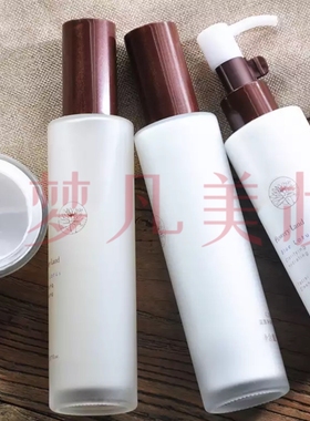 蓝莲水乳套装保湿护肤品