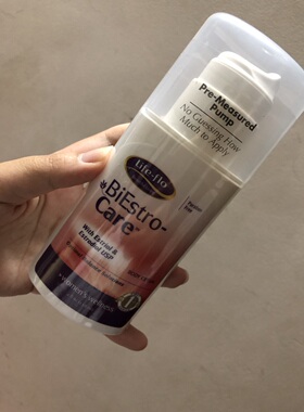 现货雌三醇乳膏雌二醇软膏激素