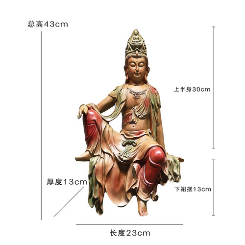 水月自在观音佛像新中式禅意摆件客厅博古架玄关古法鱼缸树脂装饰 - 图2