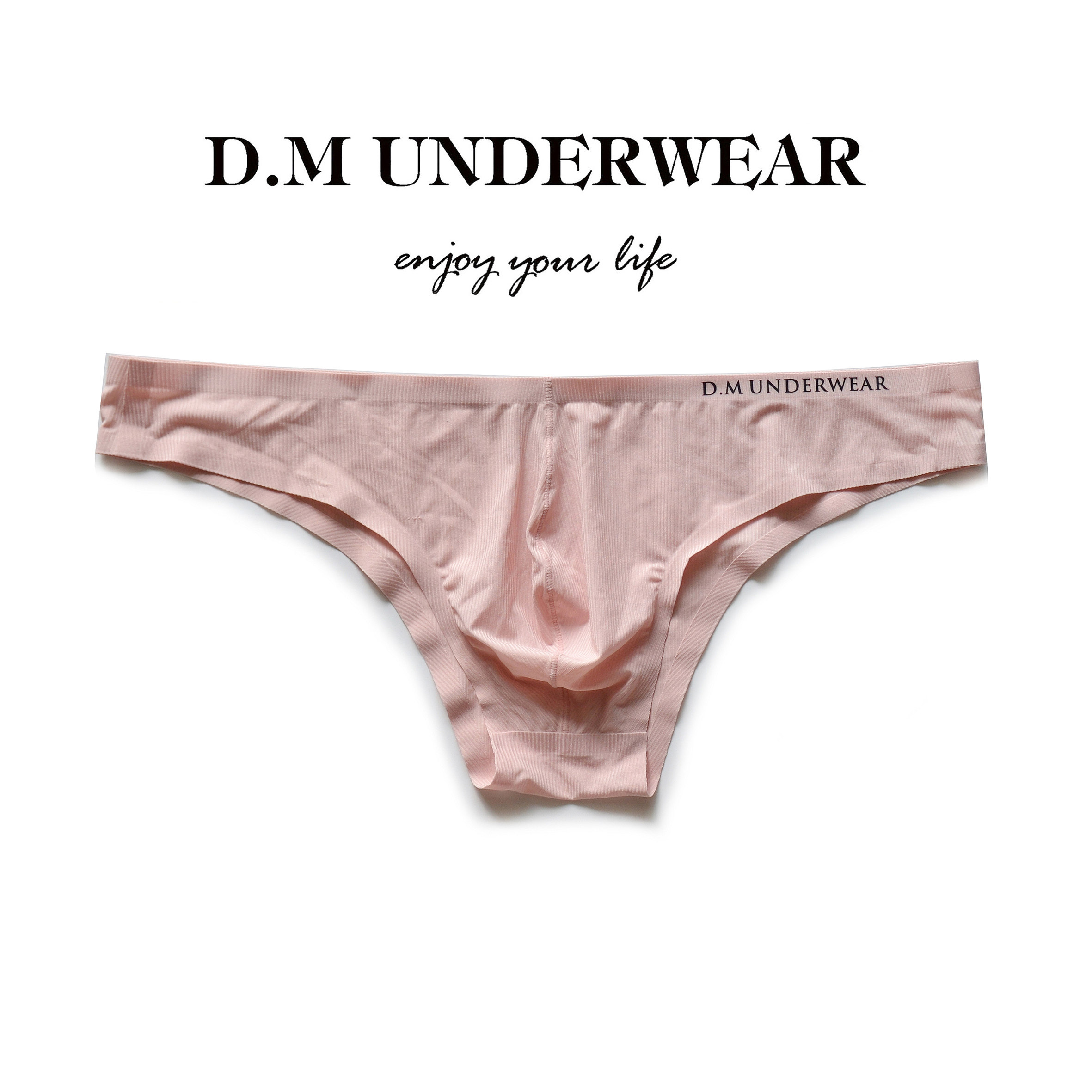 D.M男内裤时尚个性小三角裤半露臀冰丝透气轻薄随心裁无痕速干夏,淘宝优惠券,粉丝福利购,淘宝优惠卷