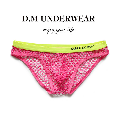 D.M男士内裤低腰性感大网眼透气夏季三角裤个性字母运动青年透明 - 图0