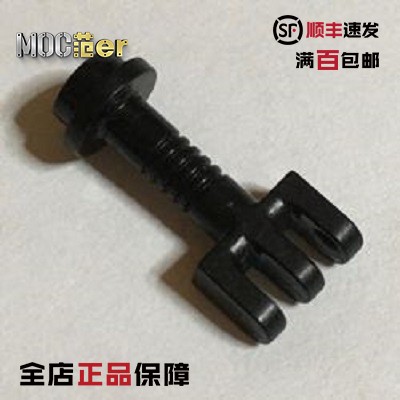 LEGO 乐高配件 2433 2880 铰链杆 控制杆 黑黄蓝红白 配4276 4531 - 图0