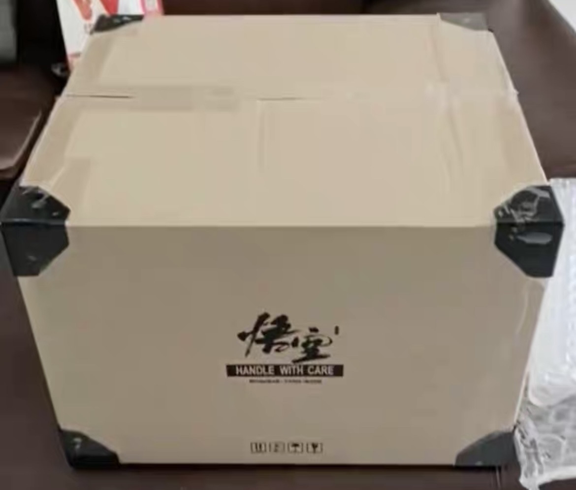 现货 黑神话 悟空黑猴豪华收藏版 带激活码 PC实体游戏限量一万套