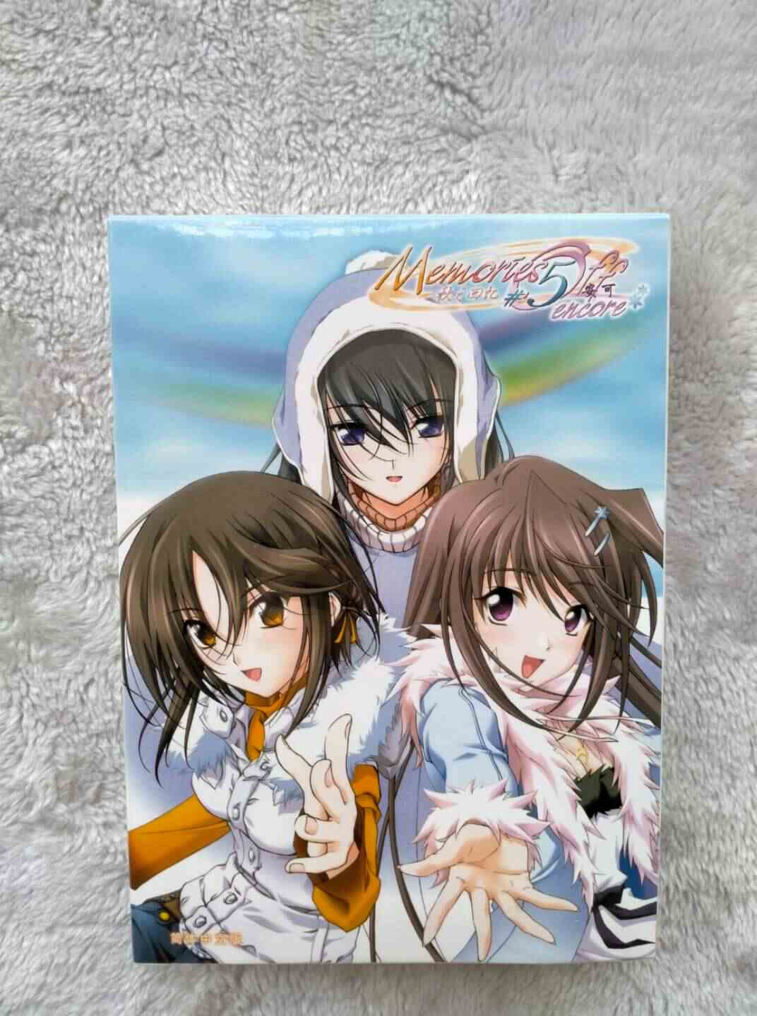 秋之回忆 新人首单立减十元 21年7月 淘宝海外