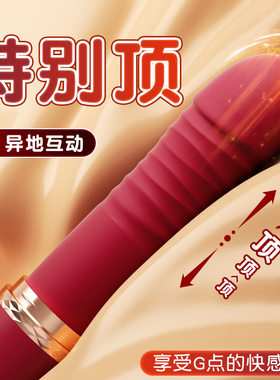 mini筋膜枪改装头迷你女