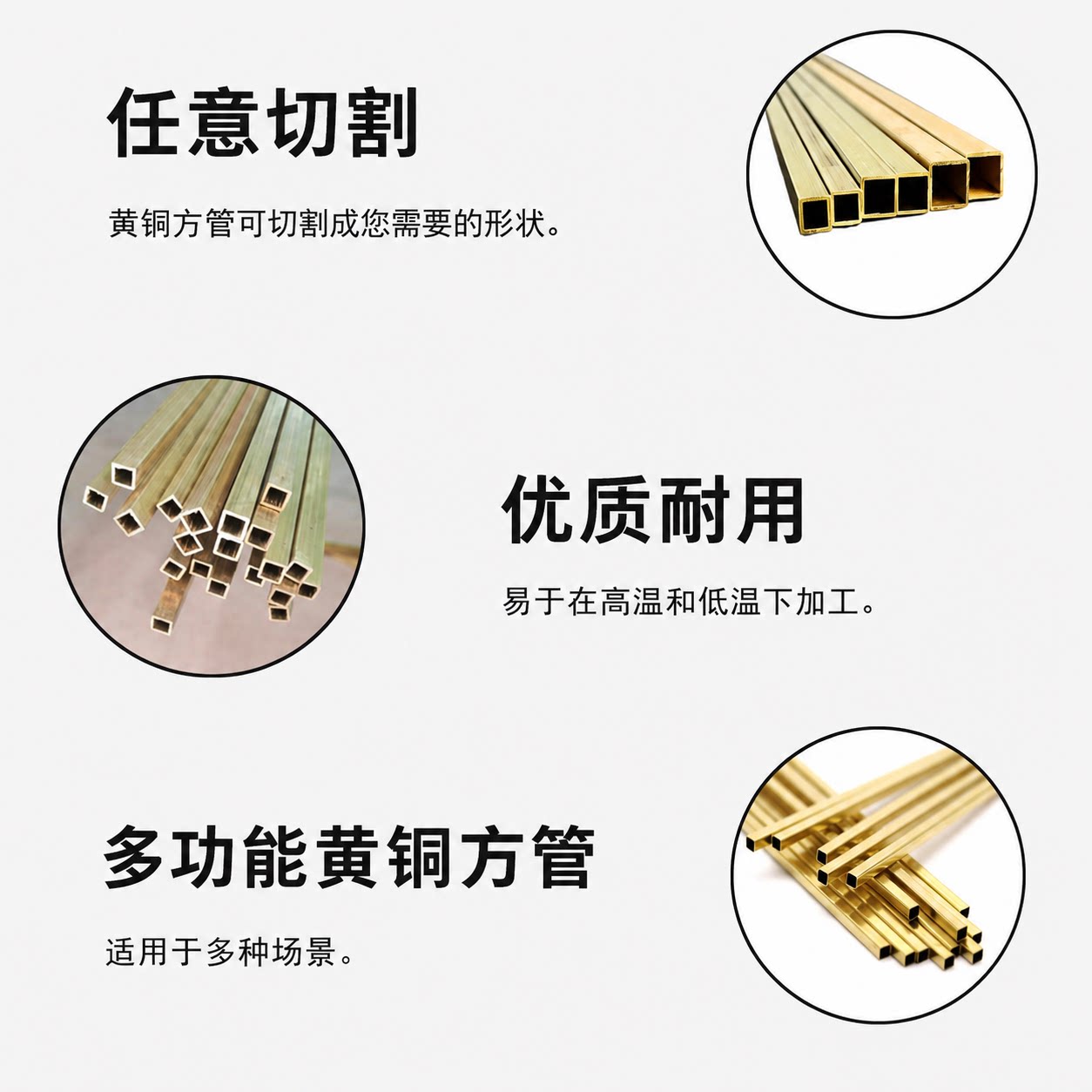 Brass Square Tube Brass Hollow Flat Tube DIY Jewelry Material Metal Brass Accessories Model Making Supplies