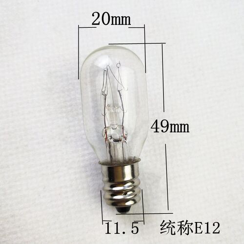 E12小螺口灯泡220V110V30V24V12V3W5W10W15W螺口灯泡小夜灯床头灯 - 图1