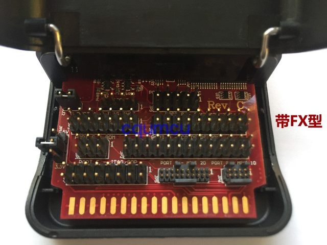 Emulator PEU-MULTILINKNXP programmer