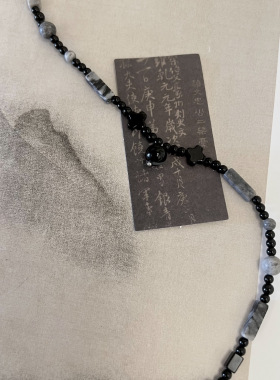 黑云翻墨项链新中式水墨风串珠天然石黑玛瑙吊坠设计感颈链配饰女