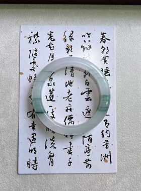 新中式琉璃清冷风手镯仿玉国风白月光古风汉服小红书配饰同款闺蜜