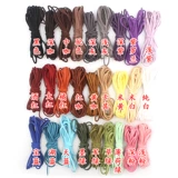 Аксессуар ручной работы, аксессуары, ручка, браслет из бисера, «сделай сам», 3мм