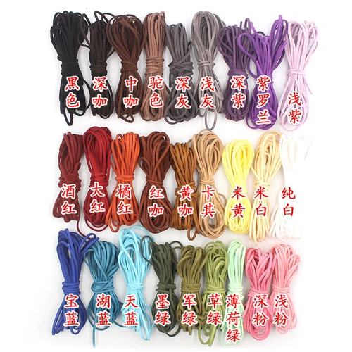 Аксессуар ручной работы, аксессуары, ручка, браслет из бисера, «сделай сам», 3мм