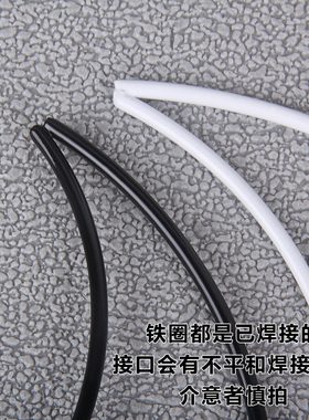 饰品配件材料diy捕梦网焊接黑色 白色月亮铁圈环保不生锈铁环