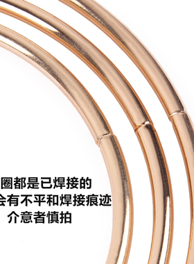 电镀铁圈DIY电镀金色不掉色