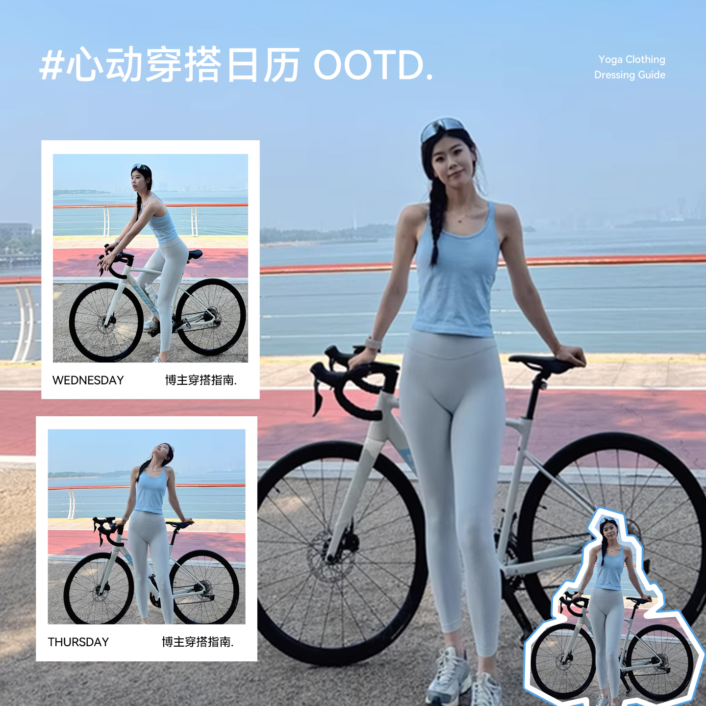 商品详情图片