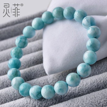 ສາຍແຂນຫີນກ້ອນຫີນທໍາມະຊາດ Lalima sea grain stone blue gemstone beads beads loose beads single circle bracelet for men and women