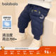 巴拉巴拉婴儿羽绒裤男童长裤女童裤子保暖裤宝宝高腰冬季加厚加绒