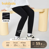 Balabala children Cavet underpants CUHK Girl girl warm pants Autumn winter long pants Ocean Fashion print