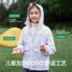 Balabala girls' outerwear new style for medium and large children