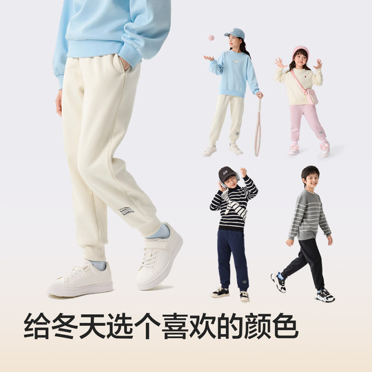 Детские бархатные брюки Balabala, универсальные зимние для родителей и детей.