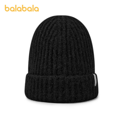 巴拉巴拉儿童帽子男女童比尼帽柔