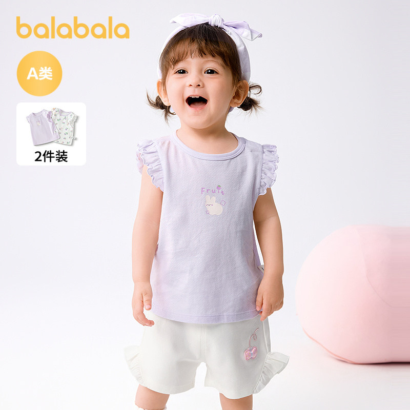 巴拉巴拉宝宝背心婴儿上衣男女童夏季