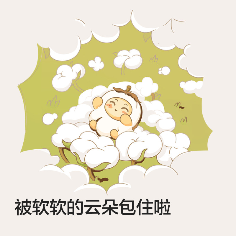 巴拉巴拉童装儿童t恤长袖上衣2025秋装新款可爱萌趣,淘宝优惠券,粉丝福利购,淘宝优惠卷