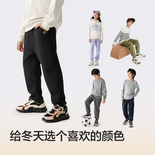 巴拉巴拉童装儿童加绒裤子女童2026秋冬装百搭运动休闲一体绒长裤 - 图1